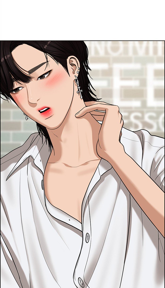 True Beauty chapter 91 page 70