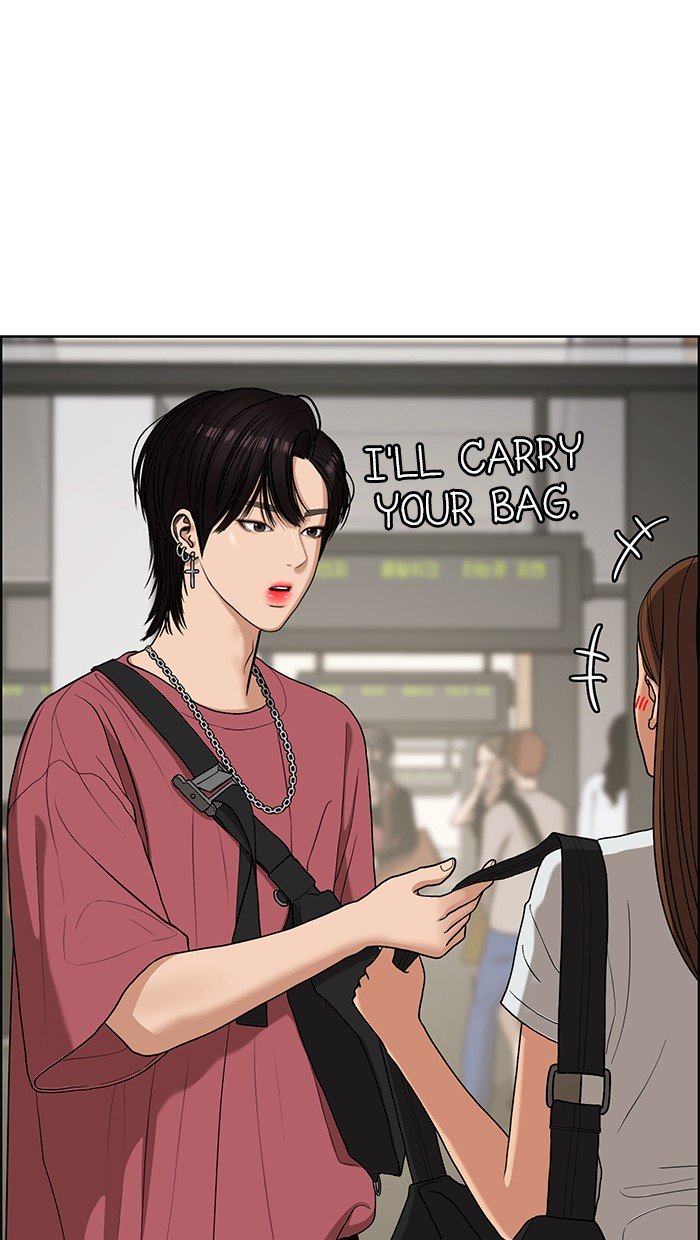 True Beauty chapter 92 page 20