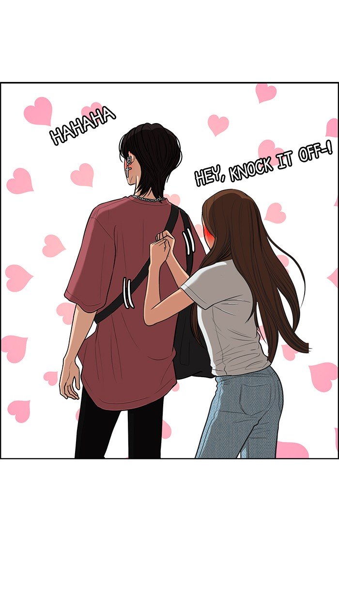 True Beauty chapter 92 page 23