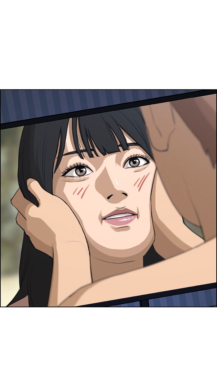 True Beauty chapter 92 page 70