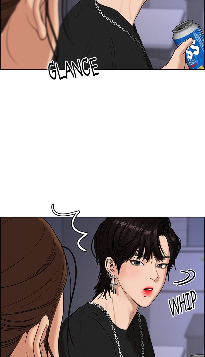 True Beauty chapter 92 page 77