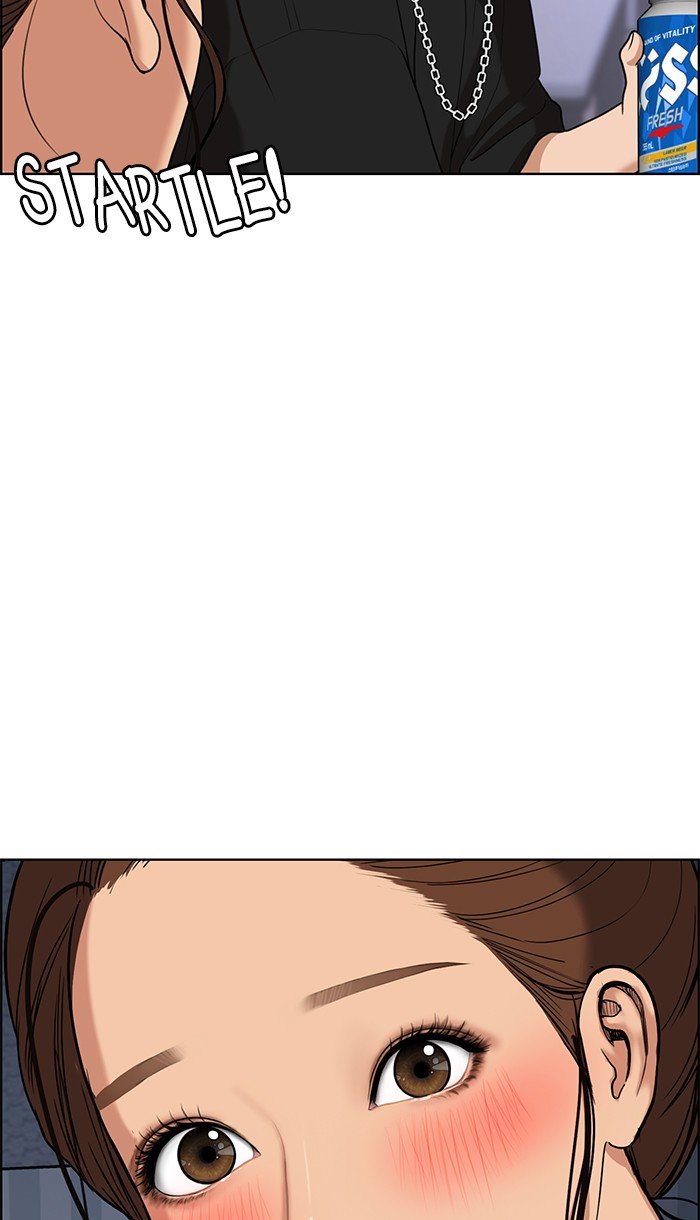 True Beauty chapter 92 page 78