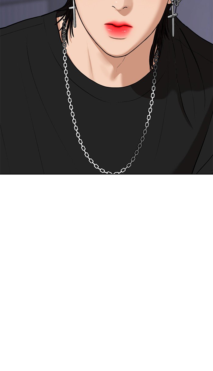 True Beauty chapter 92 page 80