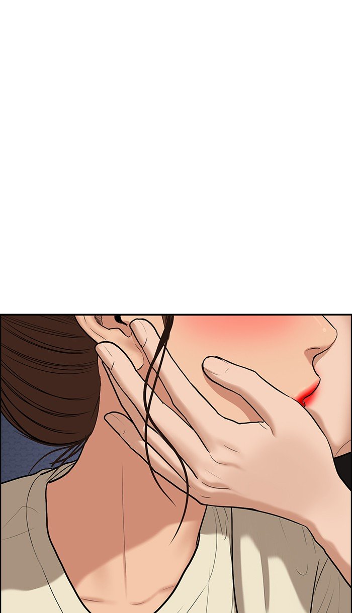 True Beauty chapter 92 page 84