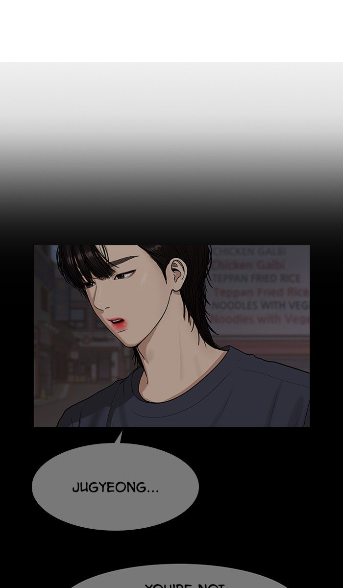 True Beauty chapter 93 page 12