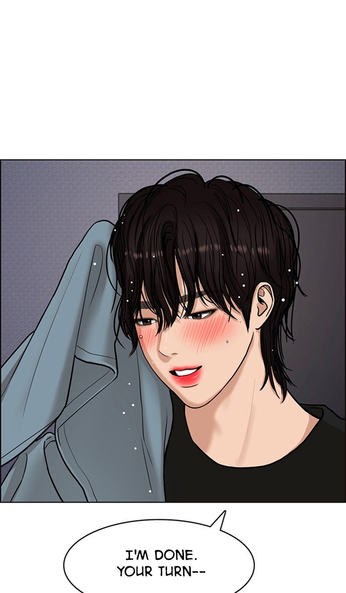 True Beauty chapter 93 page 18