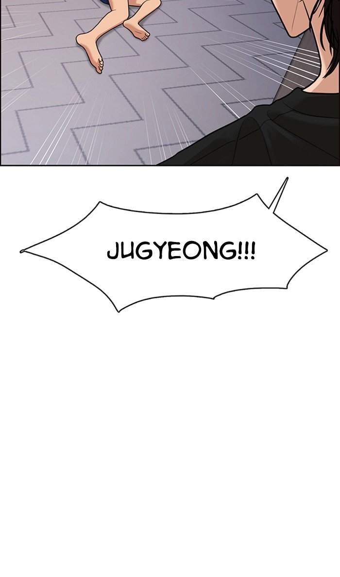 True Beauty chapter 93 page 21