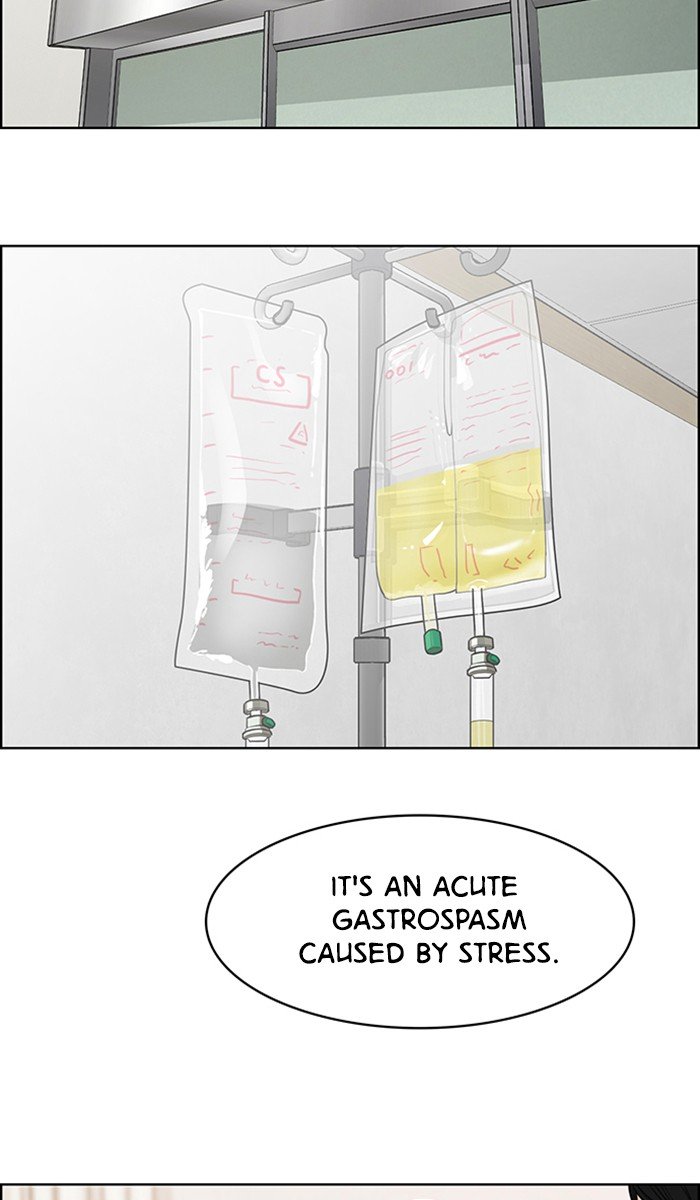 True Beauty chapter 93 page 23