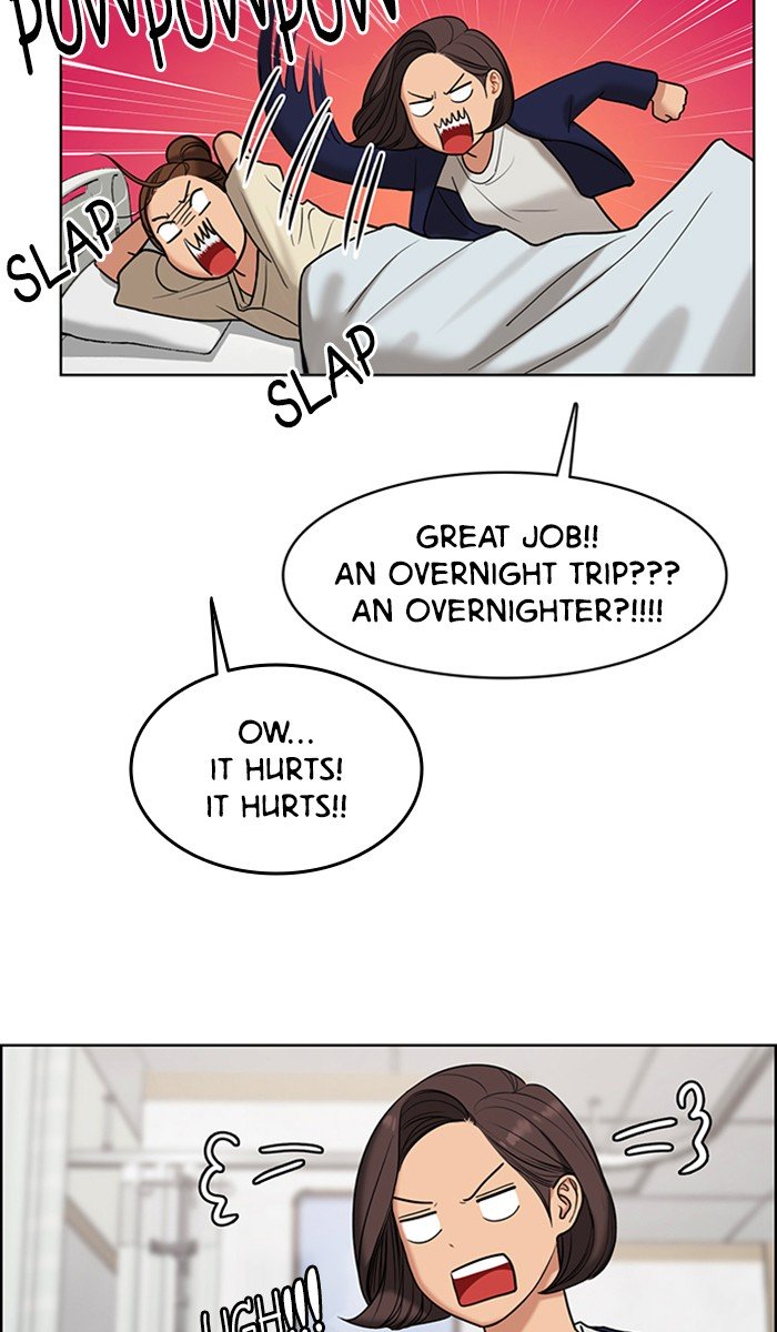 True Beauty chapter 93 page 26