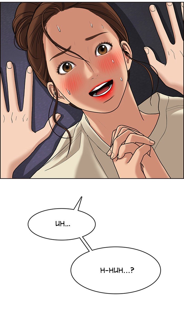 True Beauty chapter 93 page 3