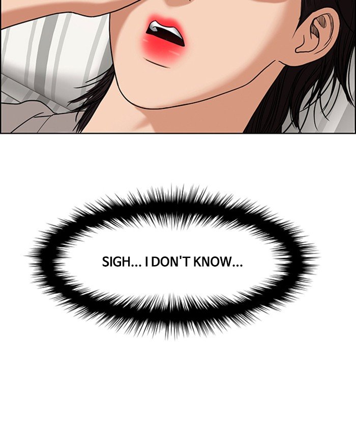 True Beauty chapter 93 page 42