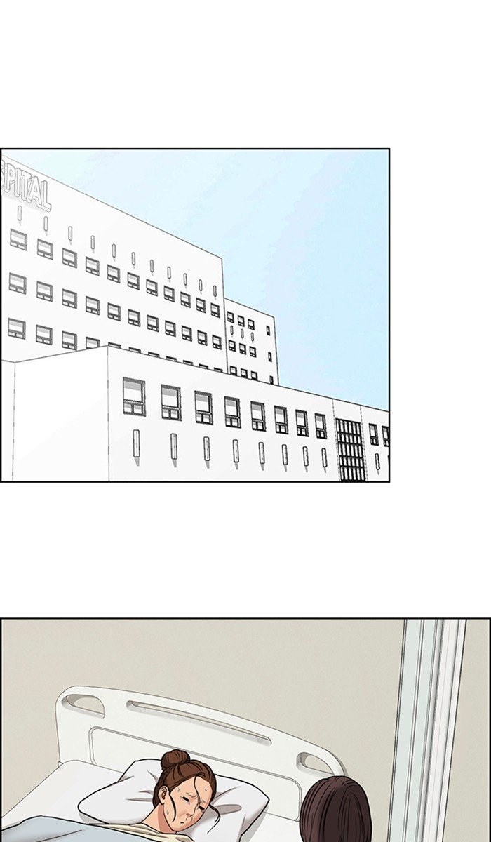 True Beauty chapter 93 page 43