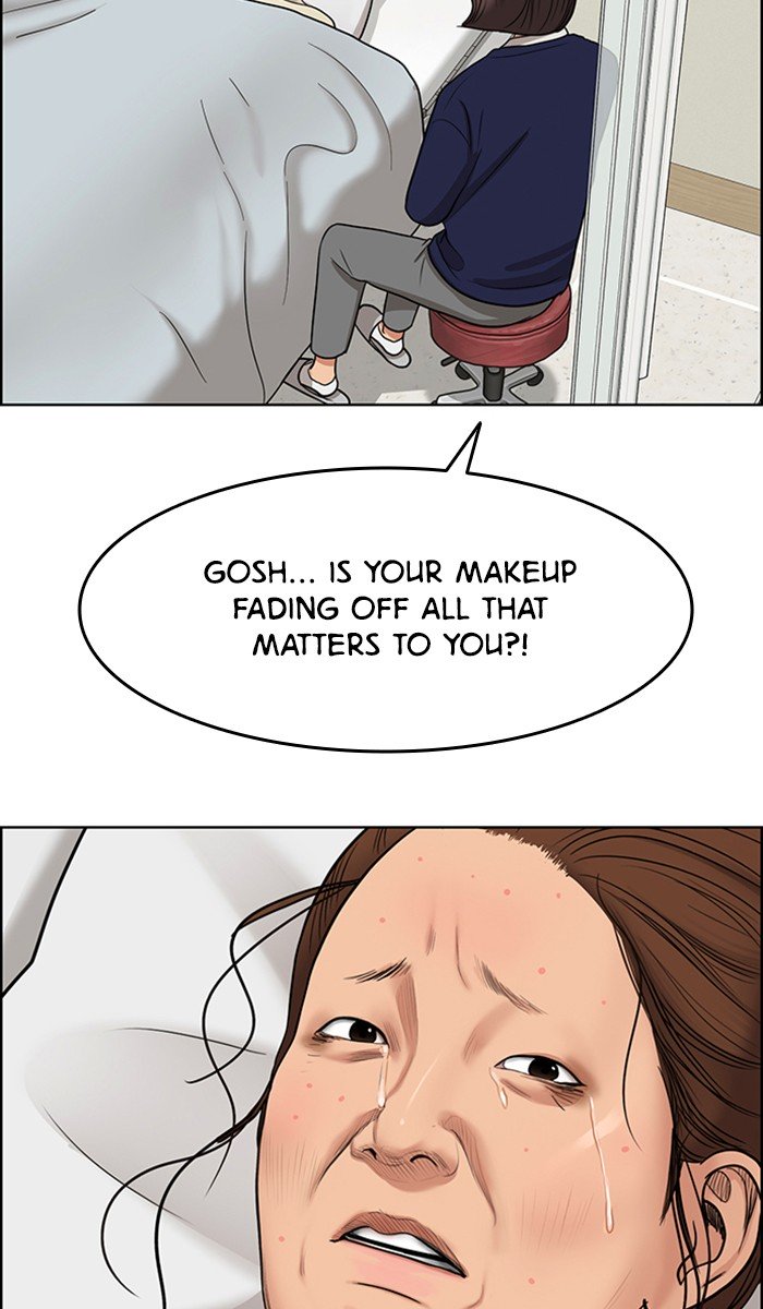 True Beauty chapter 93 page 44