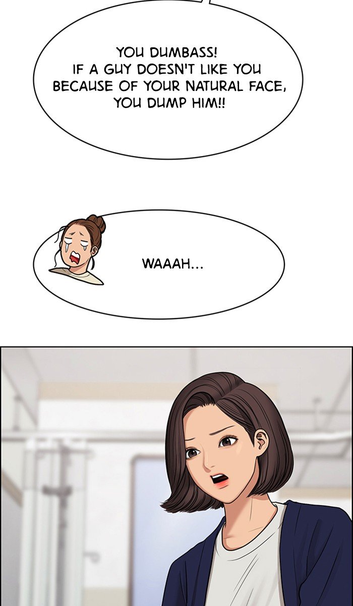 True Beauty chapter 93 page 48