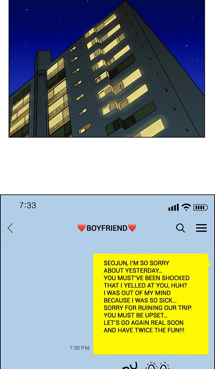 True Beauty chapter 93 page 50