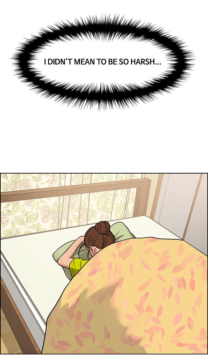 True Beauty chapter 93 page 53