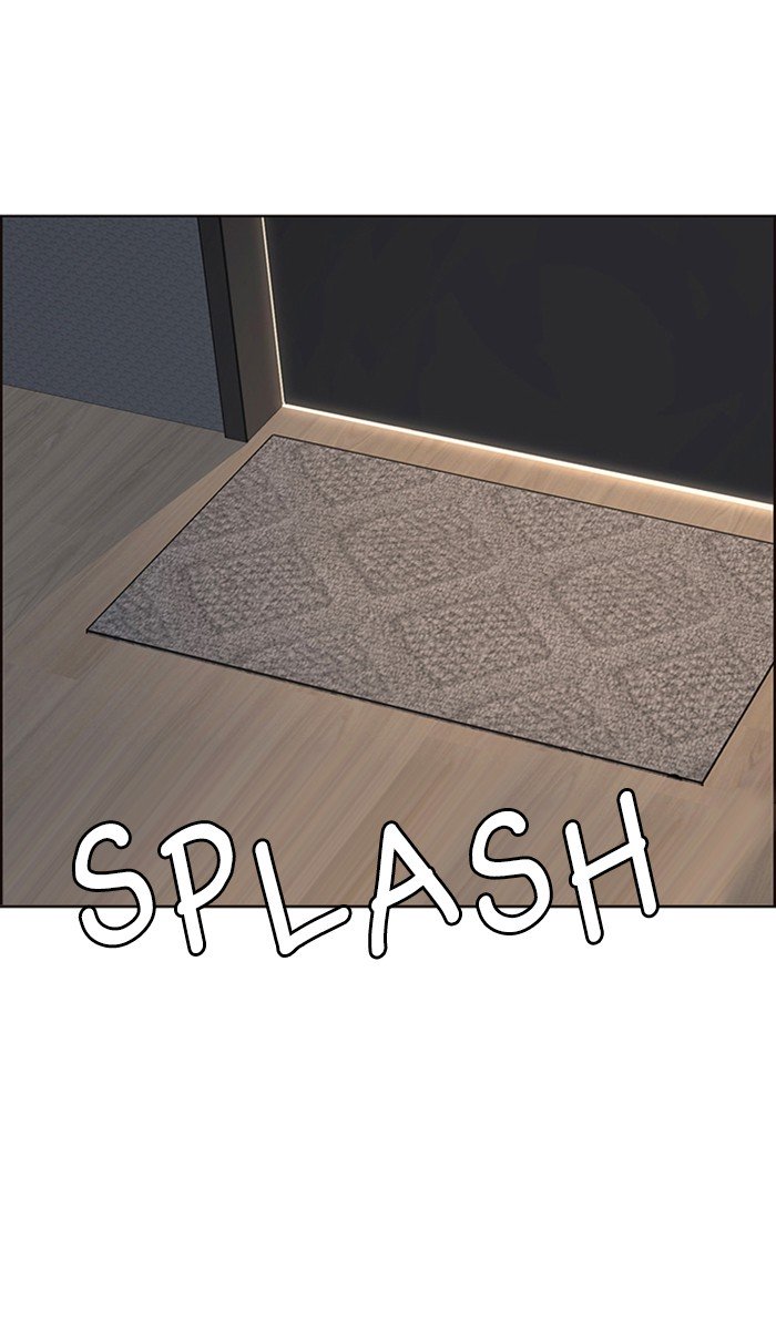 True Beauty chapter 93 page 6