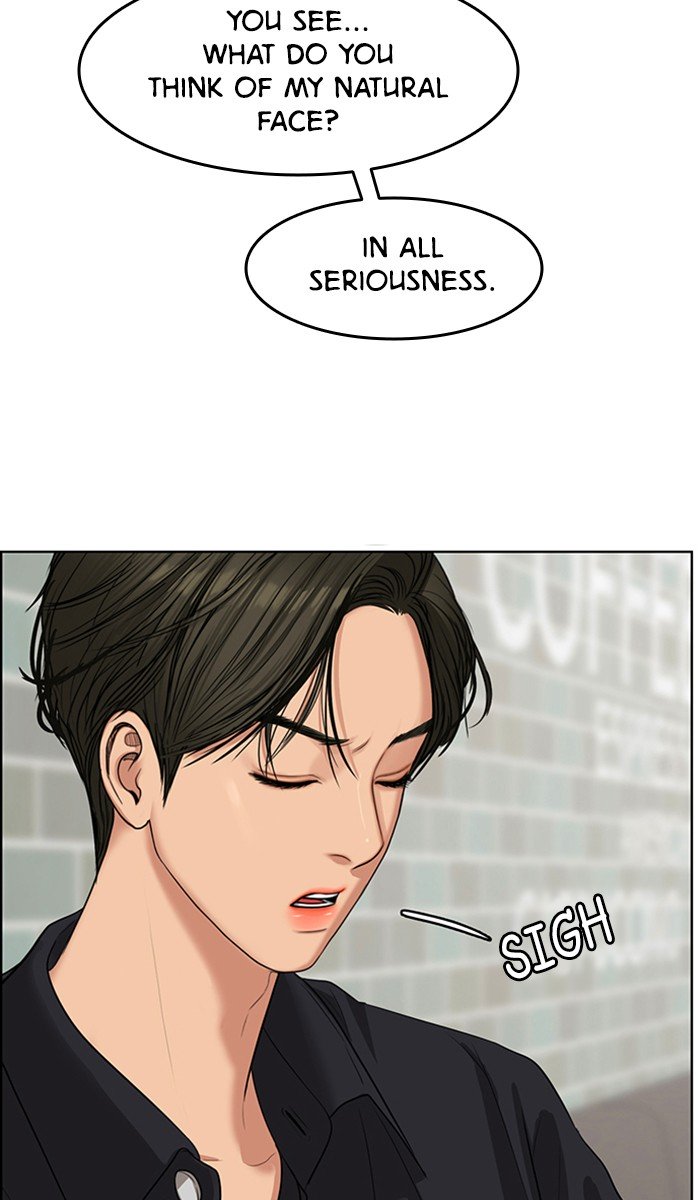 True Beauty chapter 93 page 70