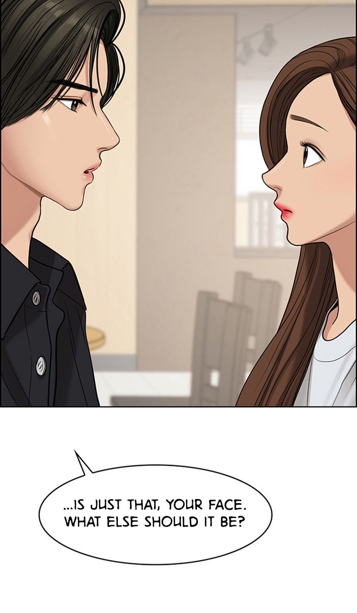 True Beauty chapter 94 page 12