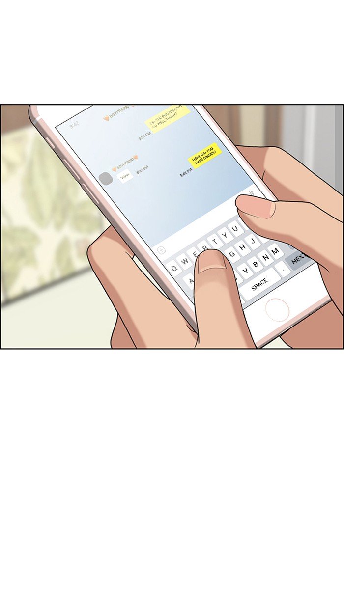 True Beauty chapter 94 page 42