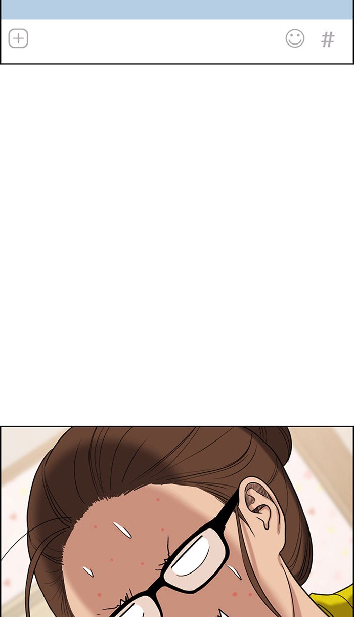 True Beauty chapter 94 page 50