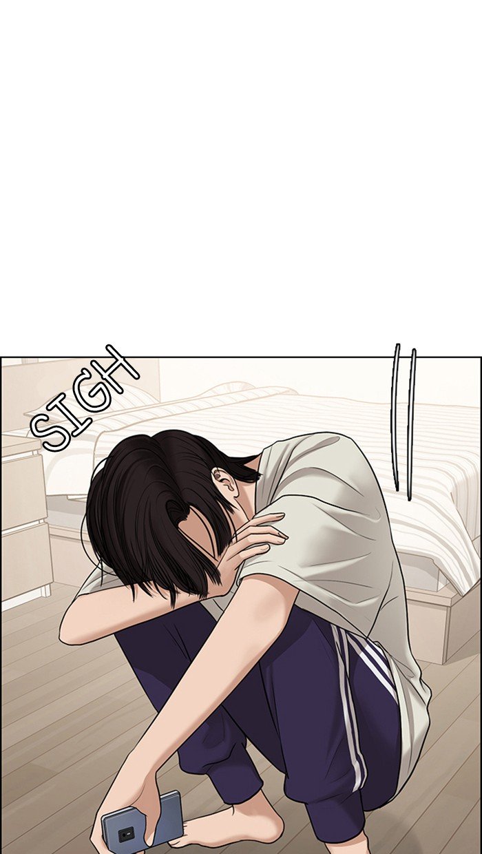 True Beauty chapter 94 page 71