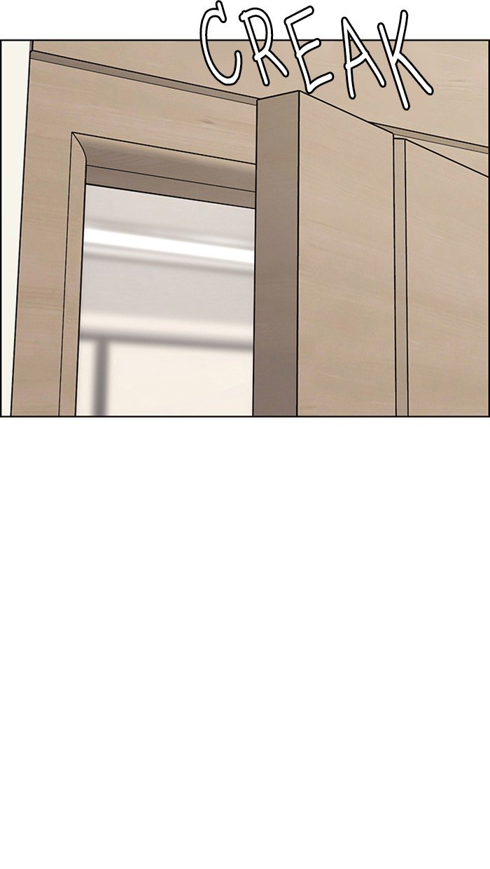 True Beauty chapter 94 page 73