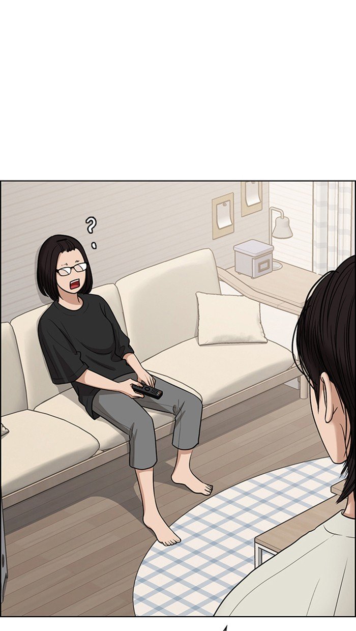 True Beauty chapter 94 page 74