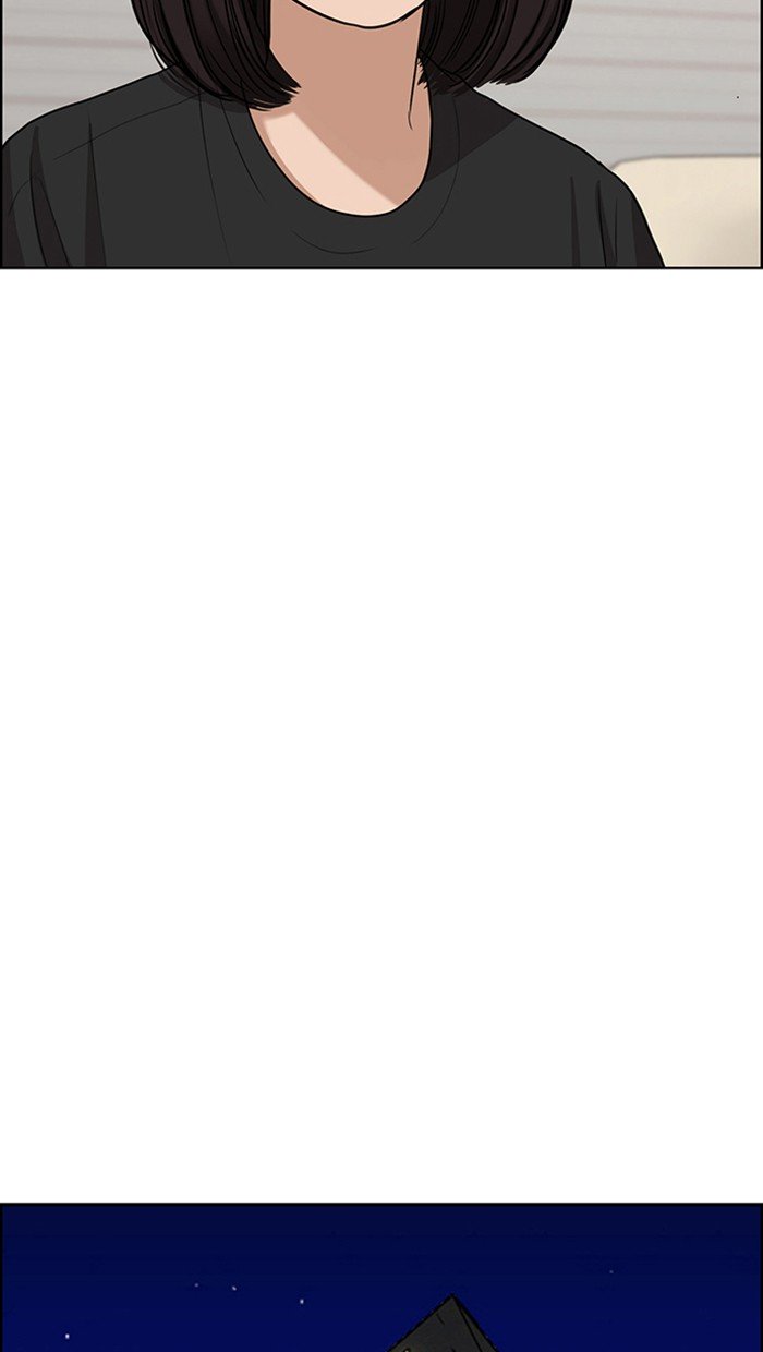 True Beauty chapter 94 page 76