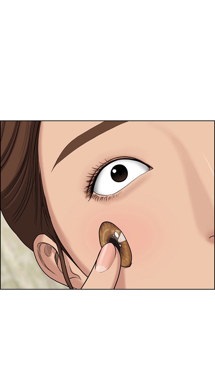 True Beauty chapter 94 page 79