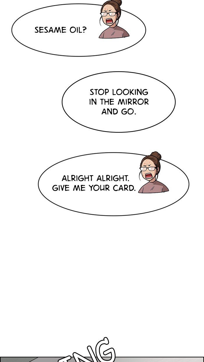 True Beauty chapter 94 page 83