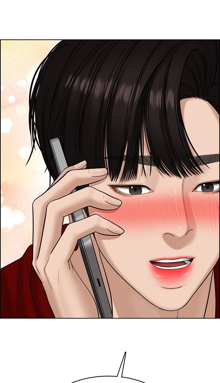 True Beauty chapter 95 page 107