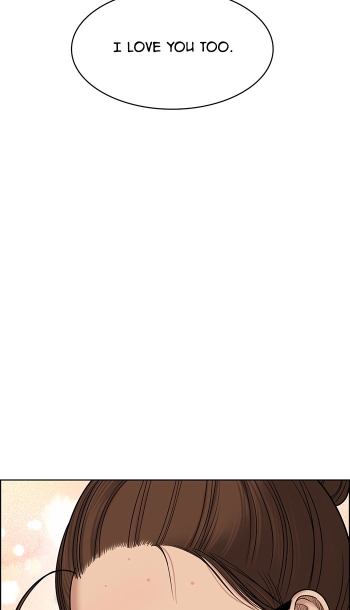 True Beauty chapter 95 page 108