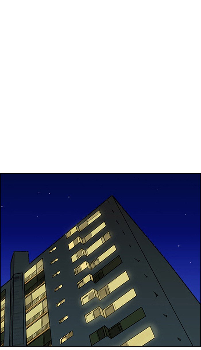 True Beauty chapter 95 page 112