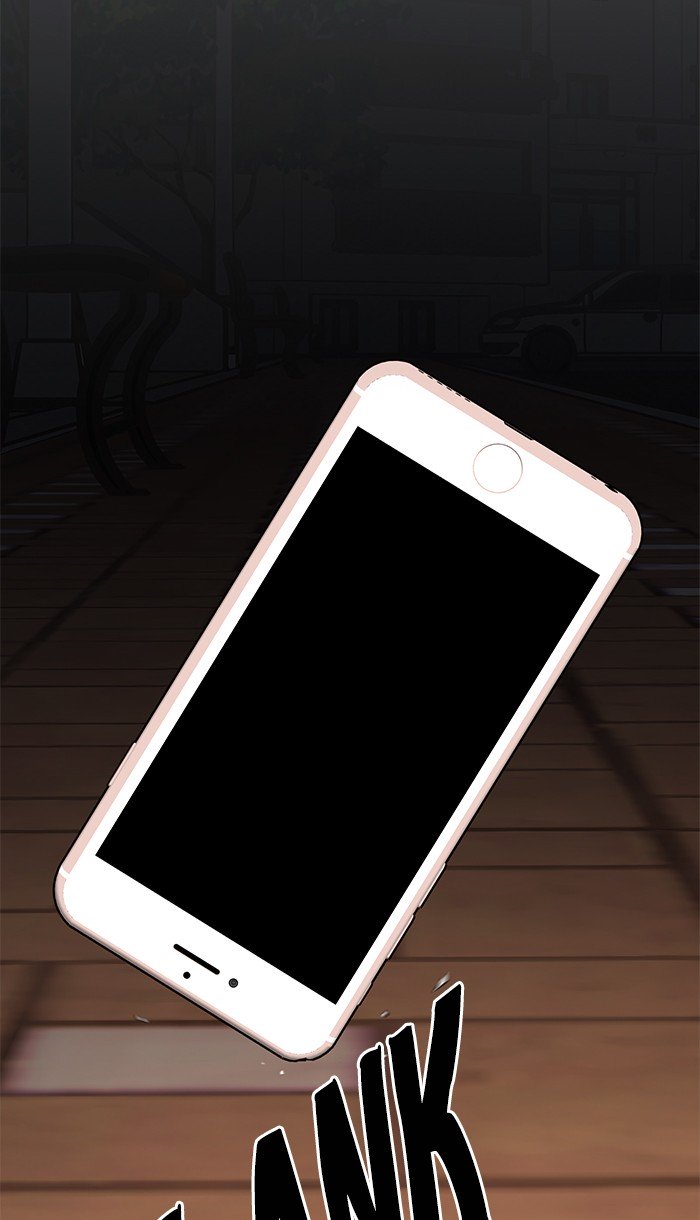 True Beauty chapter 95 page 12