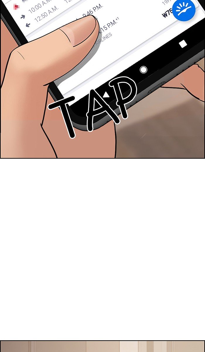 True Beauty chapter 95 page 122