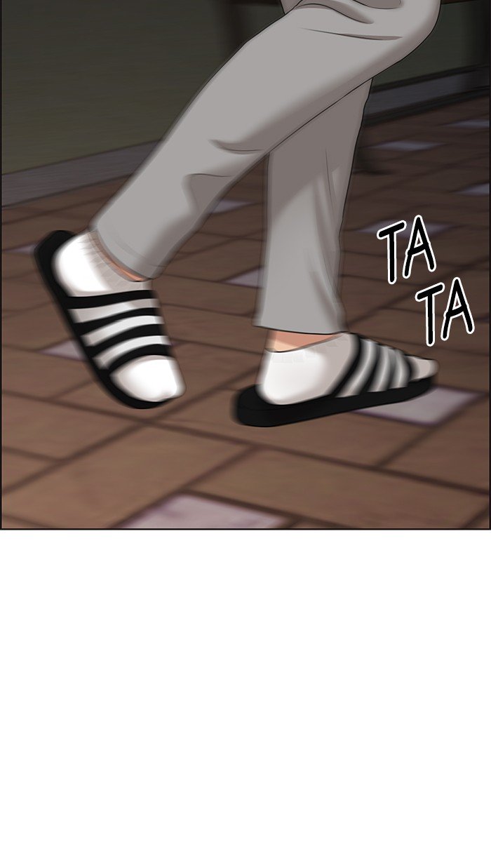 True Beauty chapter 95 page 17