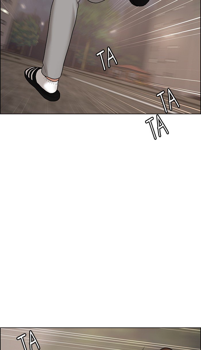 True Beauty chapter 95 page 20