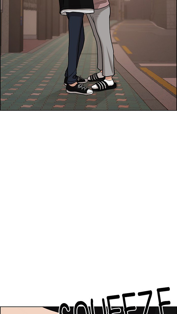 True Beauty chapter 95 page 40