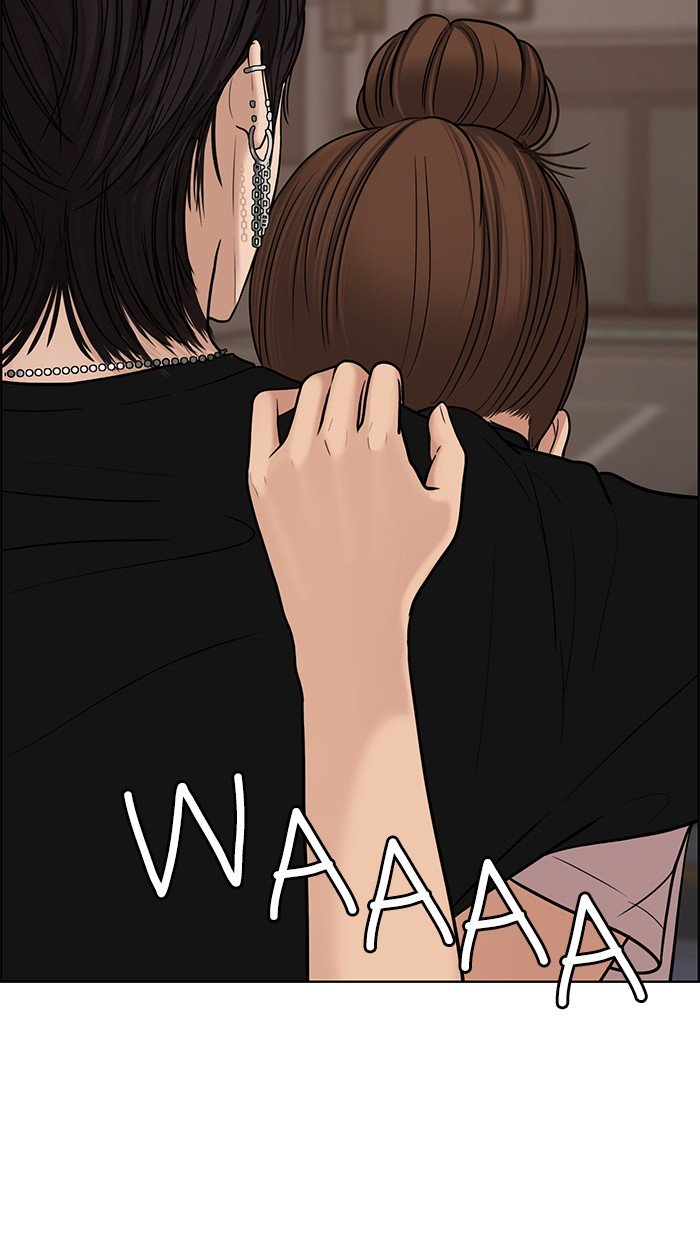 True Beauty chapter 95 page 45