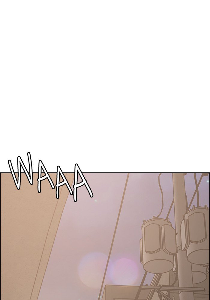 True Beauty chapter 95 page 46