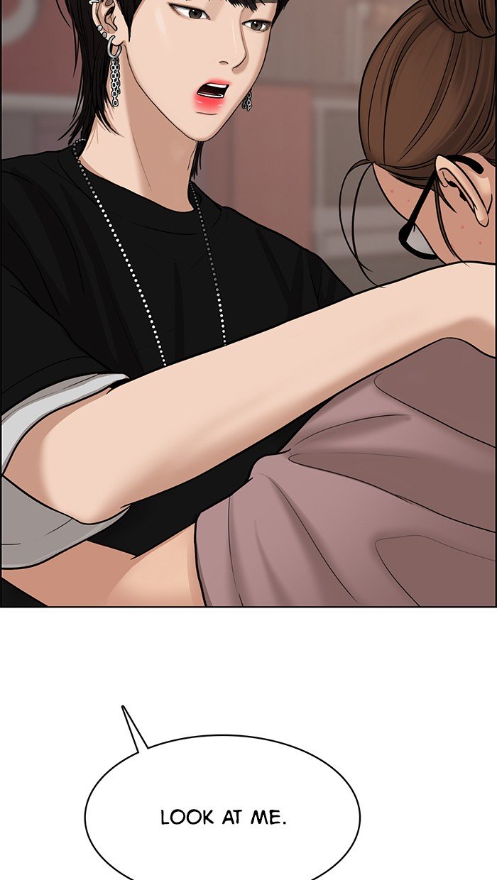 True Beauty chapter 95 page 53