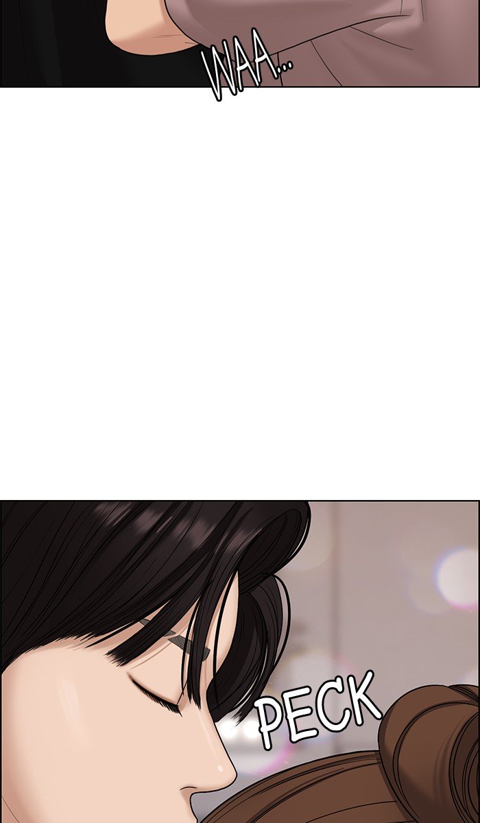 True Beauty chapter 95 page 81