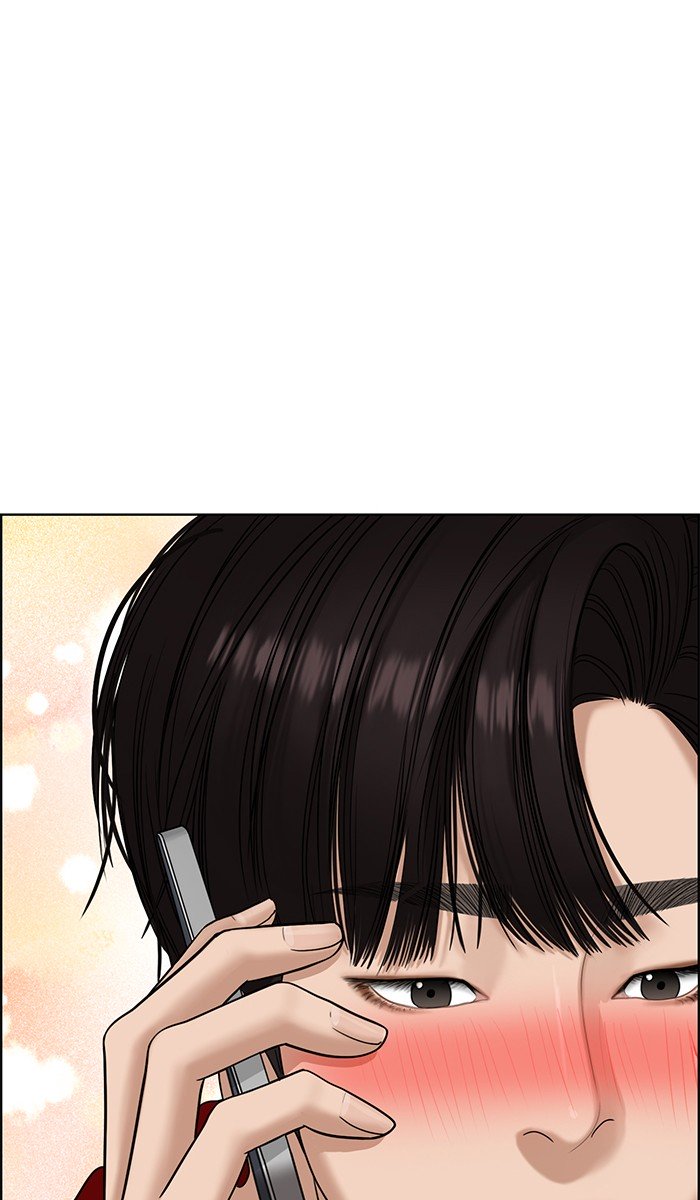 True Beauty chapter 96 page 1