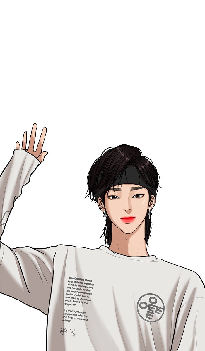 True Beauty chapter 96 page 12