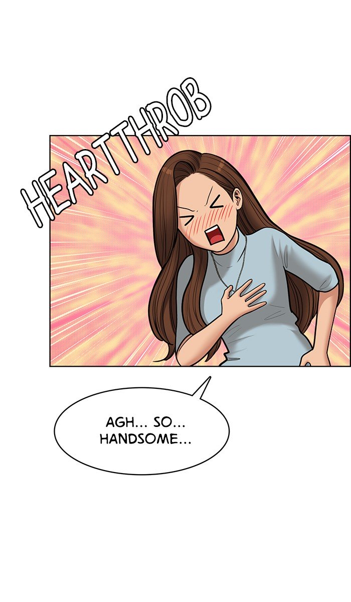 True Beauty chapter 96 page 15