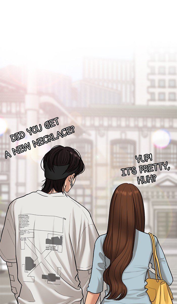 True Beauty chapter 96 page 24