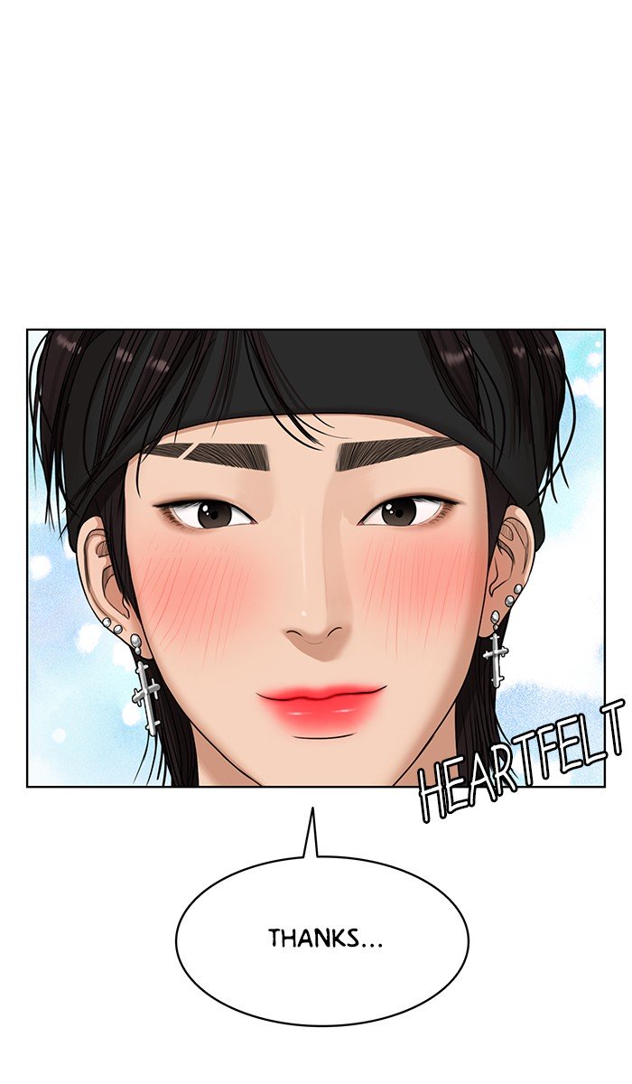True Beauty chapter 96 page 31