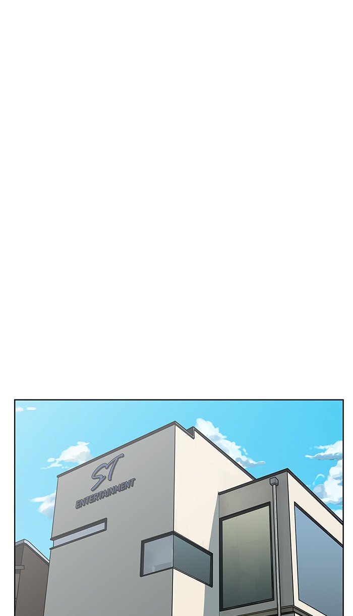 True Beauty chapter 96 page 44