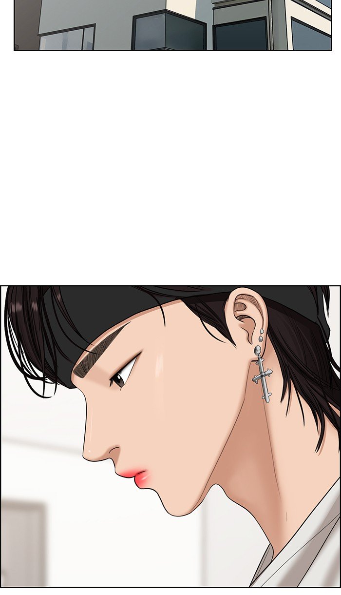 True Beauty chapter 96 page 45